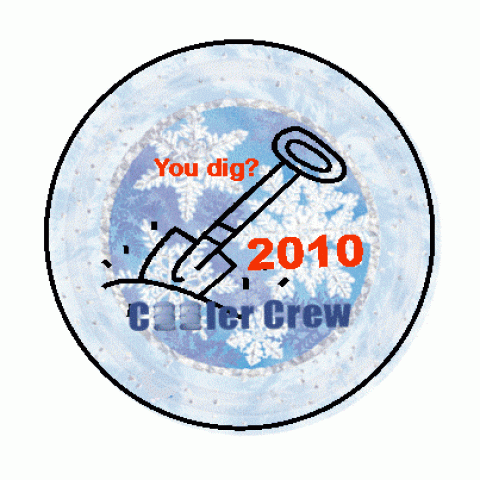 The 2010 Annual Cooler Crew Commemorative Button