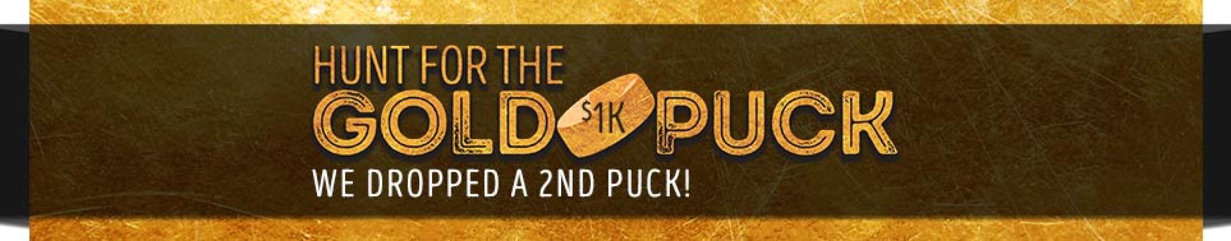 2017 Hi-Way Golden Puck Logo