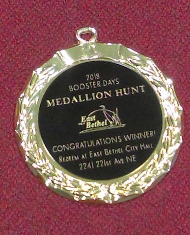 2018 East Bethel Booster Days Medallion