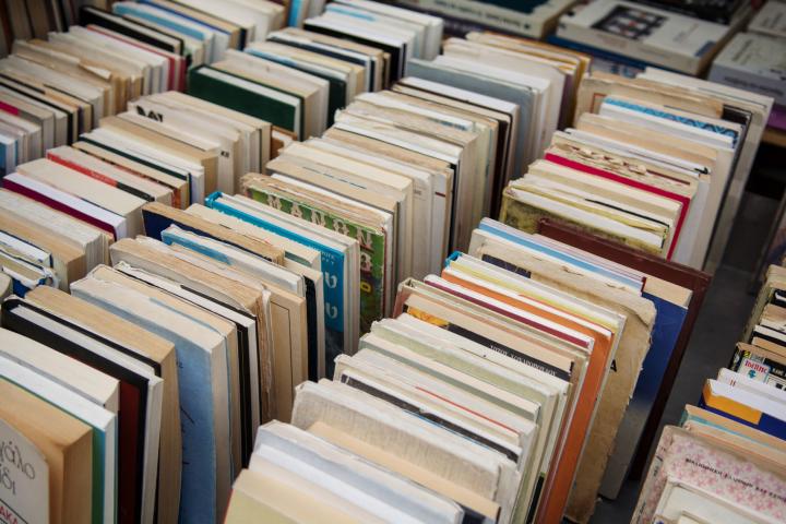 Watercade Book Sale