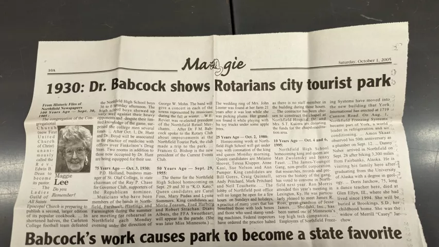 DJJD Newspaper