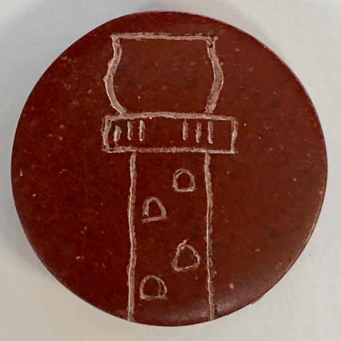 2022 Pipestone Medallion